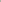 Limewash Masonry Brush